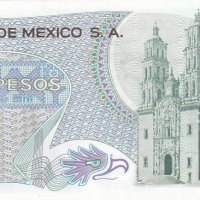 10 песо 1977, Мексико, снимка 2 - Нумизматика и бонистика - 38759254