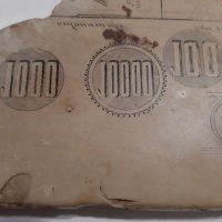 Литографски камък , снимка 2 - Антикварни и старинни предмети - 39407497