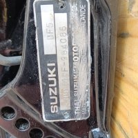 извънбордов двигател Suzuki DF5 , снимка 8 - Воден транспорт - 43213330