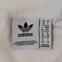 Adidas Originals Cropped Tee оригинална тениска S Адидас фланелка, снимка 3 - Спортни екипи - 37223463