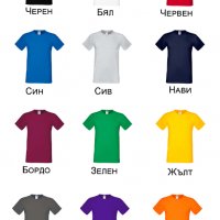 Мъжка тениска VESPA Evolution, снимка 6 - Тениски - 32833480