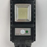 Соларна led лампа cobra 500w, снимка 1 - Соларни лампи - 42933005