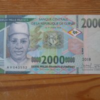 банкноти - Гвинея, снимка 5 - Нумизматика и бонистика - 43854653