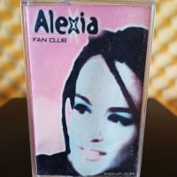 Alexia - Fan club, снимка 1 - Аудио касети - 36953288