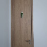 Дървени табелки за врата на тоалетна със скандинавски мъх, снимка 16 - Декорация за дома - 27607248