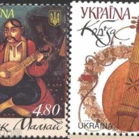 Чисти марки Европа СЕПТ 2014 от Украйна, снимка 1 - Филателия - 32504626