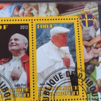 Пощенски марки чиста комплектна серия ПАПА ЙОАН ПАВЕЛ ВТОРИ уникат за колекционери 29826, снимка 6 - Филателия - 37689160