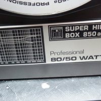 Тонколони Grundig Box 450 / 850a Profesional, снимка 5 - Тонколони - 35062971