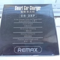 Разклонител за автомобилна запалка "REMAX CR-3XP" нов, снимка 16 - Аксесоари и консумативи - 38176494