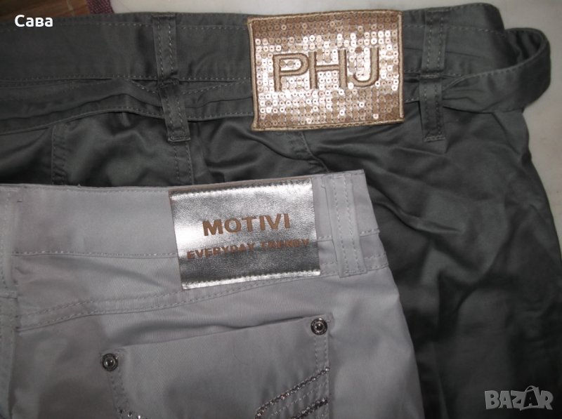 Спортни панталони PHARD, MOTIVI   дамски,М-Л, снимка 1