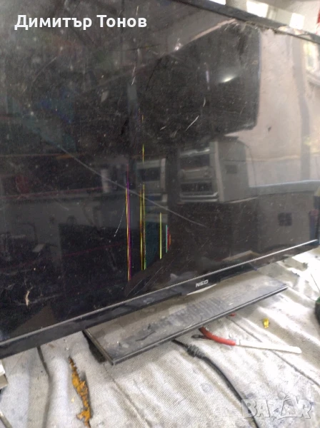 NEO 32 inch, снимка 1