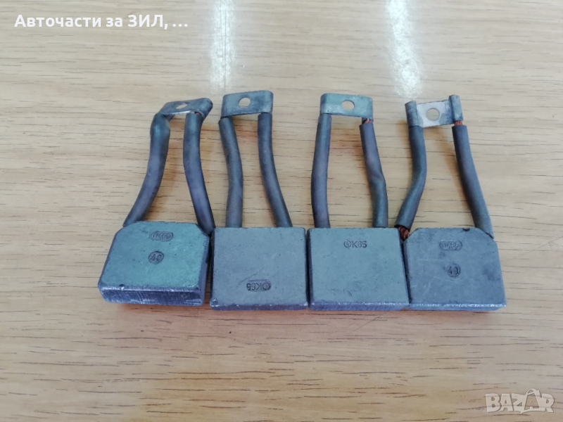 Комплект четки за стартер Шкода Европа, Мадара, снимка 1