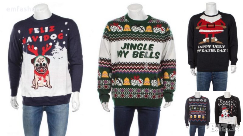 Мъжки пуловер XL 25-30лв., снимка 1