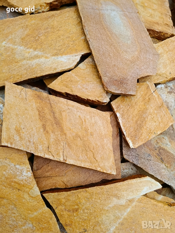 Жълто-солеви гнайс плочи - за облицовка и настилки | Директно от производител, снимка 1
