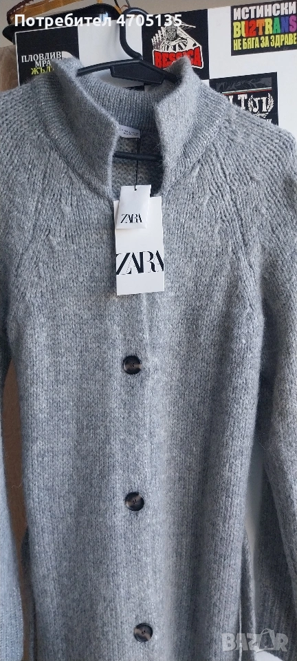 Елегантна дълга жилетка на ЗАРА , снимка 1