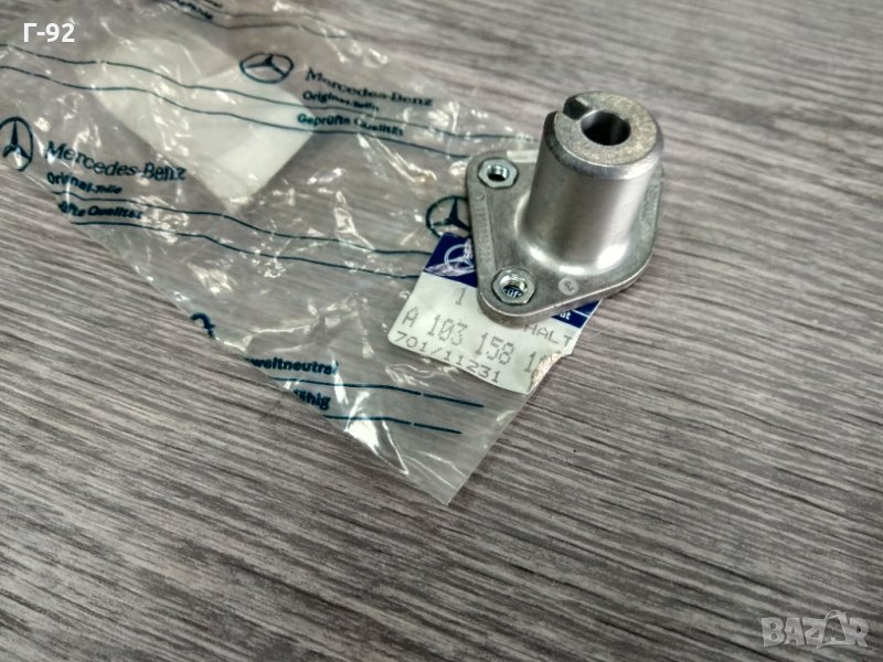 A1031581040**НОВО**MERCEDES-BENZ**M103**ПРИВОД ПАЛЕЦ ЗАПАЛВАНЕ, снимка 1