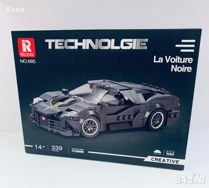 Лего конструктор Reobrix 🏎️ Technolgie🏎️⭐️ La Voiture Noire ⭐️339 части, снимка 1