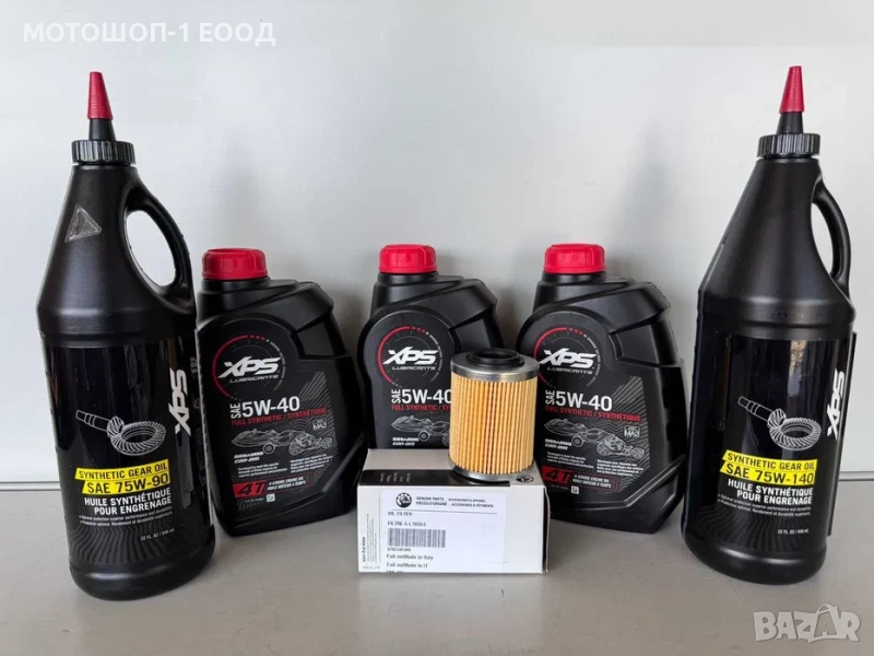 Оригинално Масло Двигател Скор. Диф.. Филтър Can-Am Outlander 500-1000, снимка 1