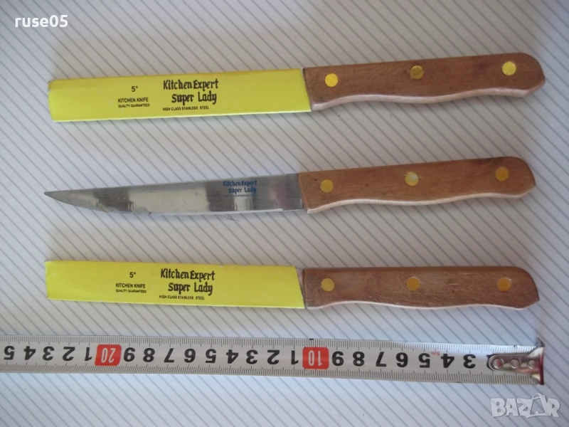 Лот от 3 бр. ножа "Kitchen Expert-Super Lady" нови, снимка 1