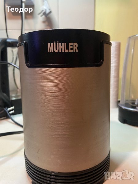 блендер muhler, снимка 1