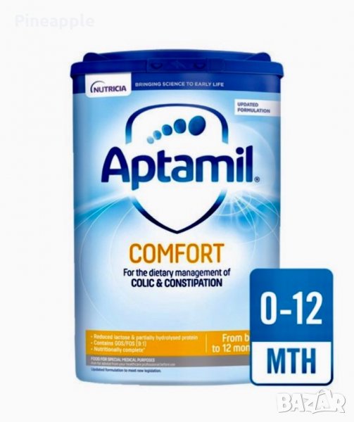 Aptamil Comfort , снимка 1