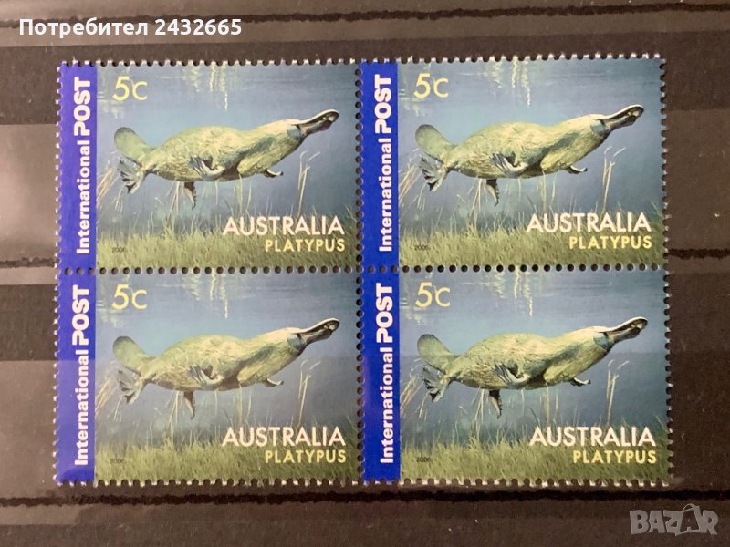 1233. Австралия 2006 = “ Фауна. Австралийска дива природа: Птицечовка. ”, **,MNH, снимка 1