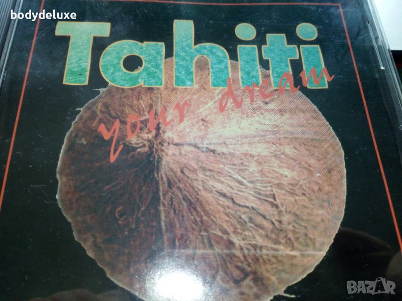 оригинални аудио дискове, снимка 1