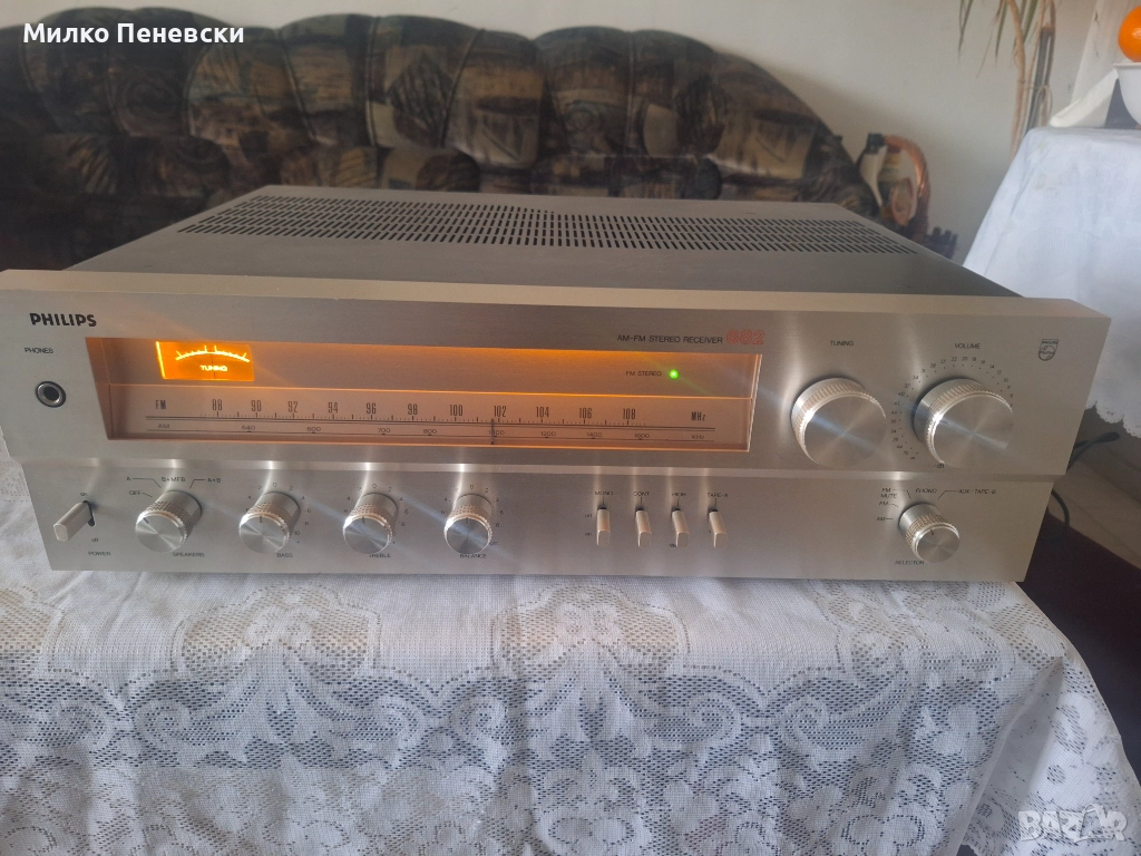 PHILIPS 682 MODEL HA 682/22 HIFI VINTAGE STEREO RECEIVAR., снимка 1