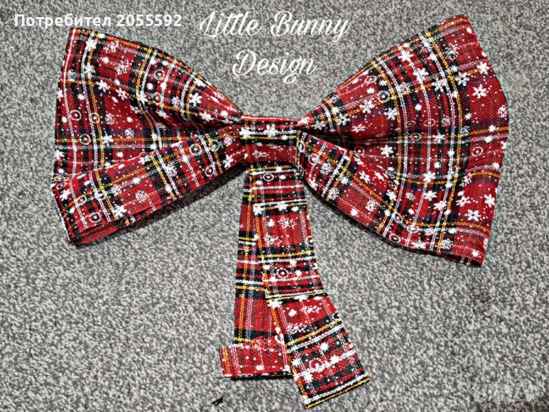 Коледна панделка , снимка 1