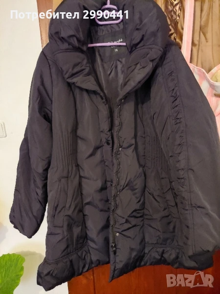 Две якета, снимка 1