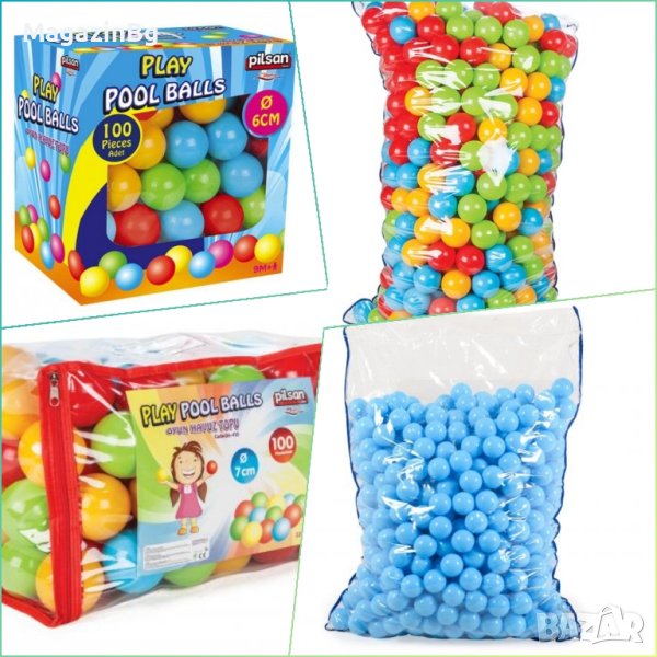 ТОПКИ ЗА ИГРА pilsan topki za igra, снимка 1