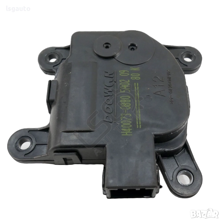 Моторче клапи парно Hyundai i40 2011-2018 ID: 155625, снимка 1