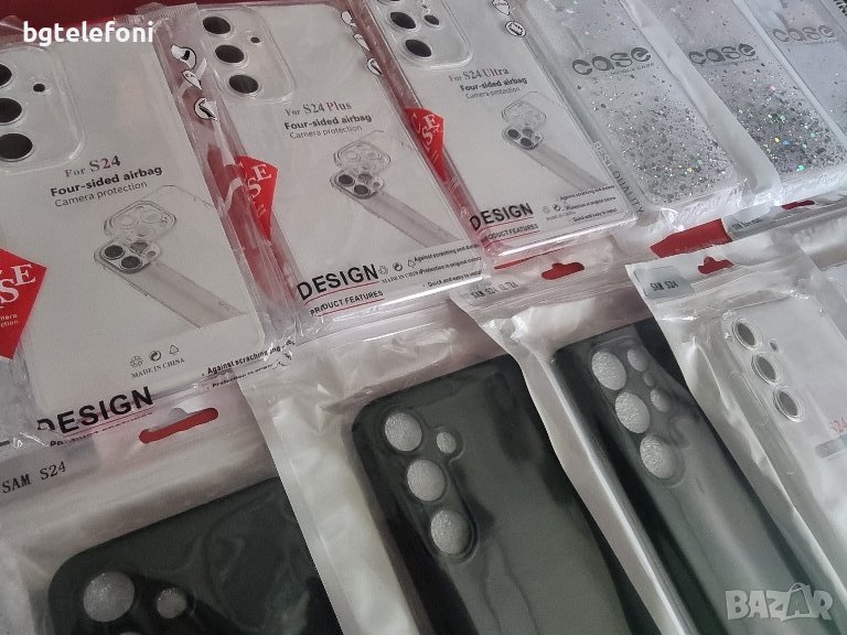 Samsung Galaxy S24,S24+,S24 Ultra гърбове, снимка 1