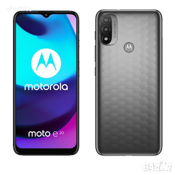 ✅ Motorola 🔝 Moto E20, снимка 1