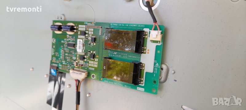 Инвертер 6632L-0448A PNEL-T702A REV-1.3 6632l-0449a PNEL-T703A REV-1.3, снимка 1