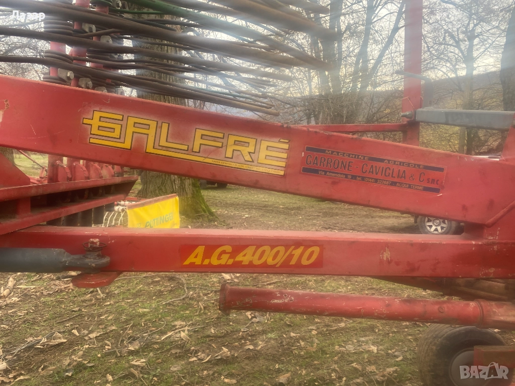 Продавам сеносъбирач, снимка 1