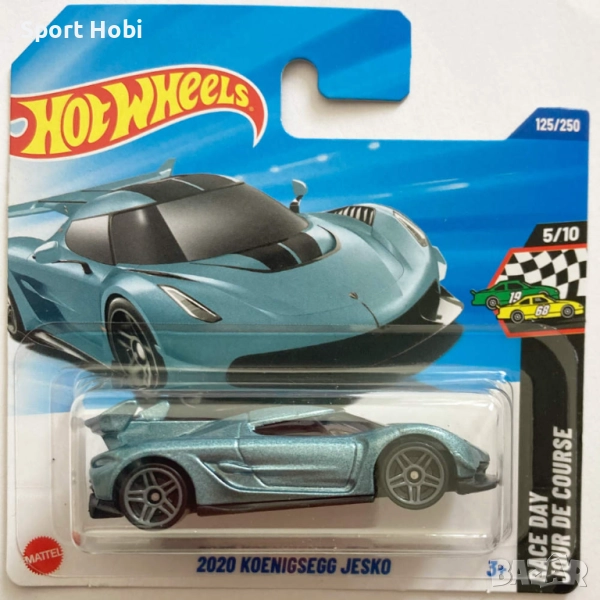 Hot Wheels 2020 Koenigsegg Jesko, снимка 1