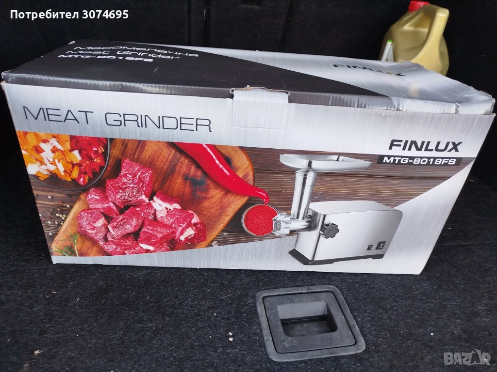 Месомелачка Finlux MTG-8018FS, снимка 1