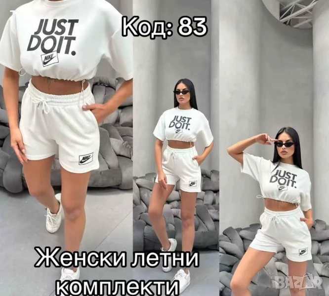 Женски комплекти NIKE, снимка 1