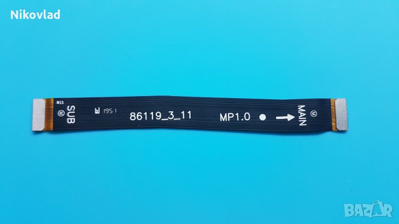 MainBoard Flex кабел Samsung Galaxy A20S, снимка 1