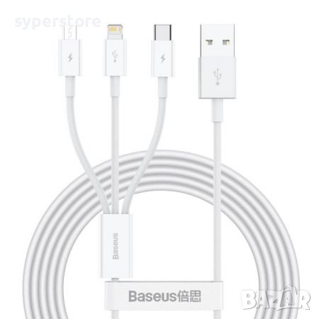 Кабел USB към Lightning, Type C и Micro USB 3 в 1 3.5А Baseus CAMLTYS-02 1.5m Бяла оплетка, снимка 1