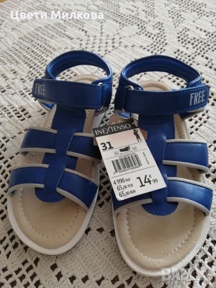 Сандали за момче, снимка 1