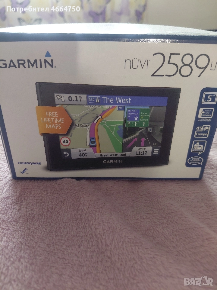 Навигация Garmin Nuvi 2589, снимка 1