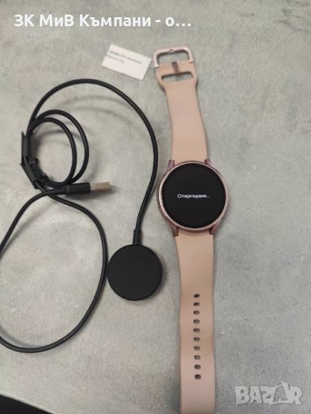Samsung Watch 4 40mm, снимка 1