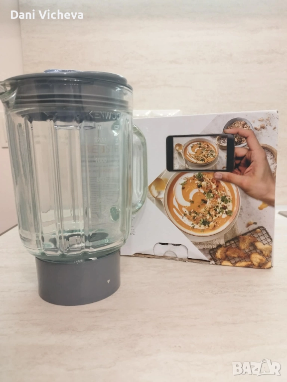 Кана за блендер Kenwood Prospero+ KENWOOD КУХНЕНСКИ ПРОЦЕСОР, снимка 1