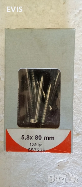 Куки Г-образни 5.8х80 мм – кръстат шлиц, поцинковани (10 бр.), снимка 1