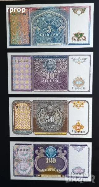 Узбекистан
1994 година .
5,10,50 и100 сум.
UNC., снимка 1