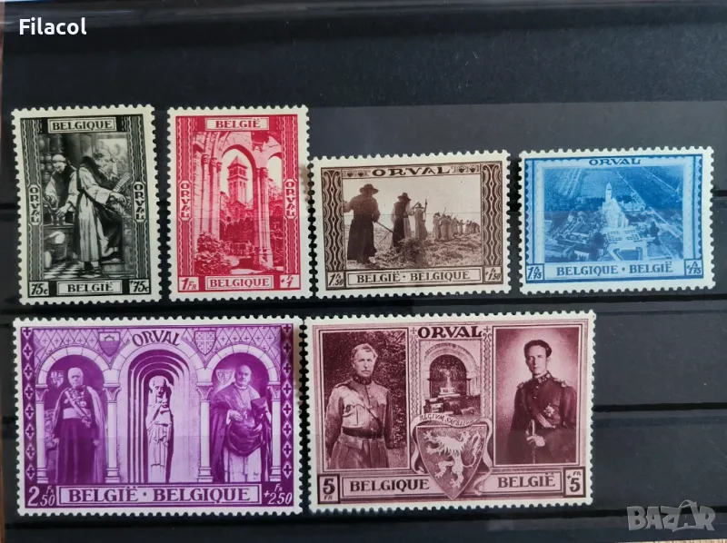 Белгия 1939 Благотворителни марки  пълна серия MNH, снимка 1