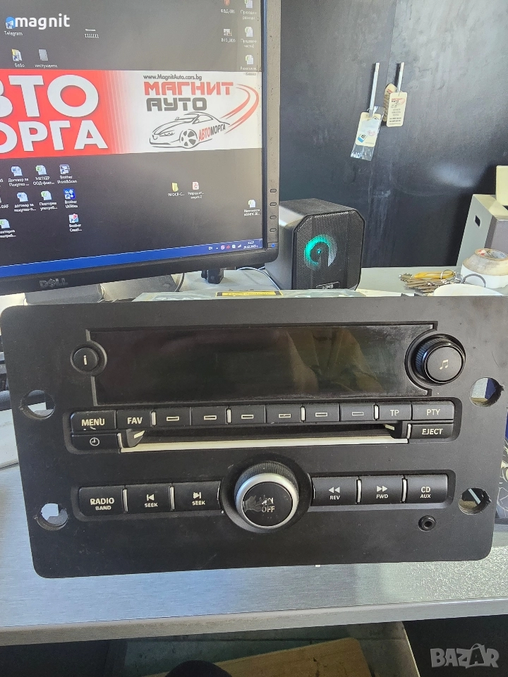 12771699 Radio CD SAAB 93 Радио CD SAAB 95, снимка 1