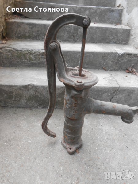 Ливер за вода, снимка 1